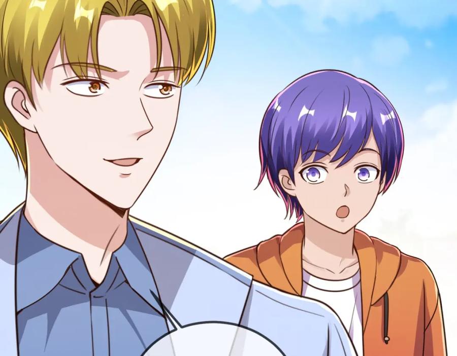 重生地球仙尊 第133话 交易 第11页