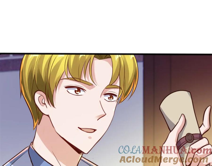 重生地球仙尊 第133话 交易 第40页