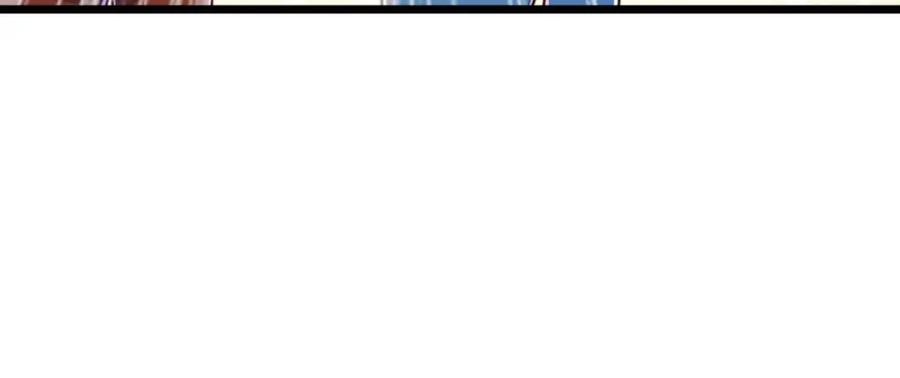 重生地球仙尊 第134话 暴露 第39页