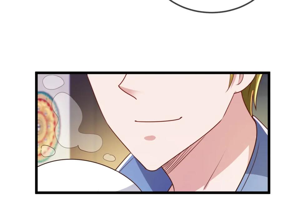 重生地球仙尊 第134话 暴露 第15页