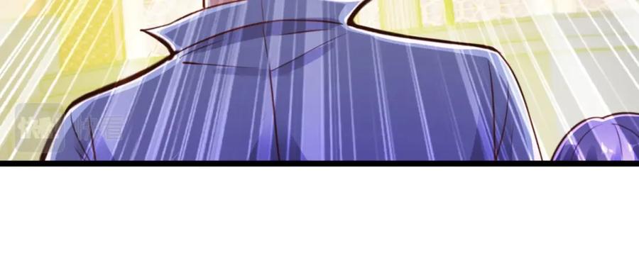 重生地球仙尊 第134话 暴露 第75页