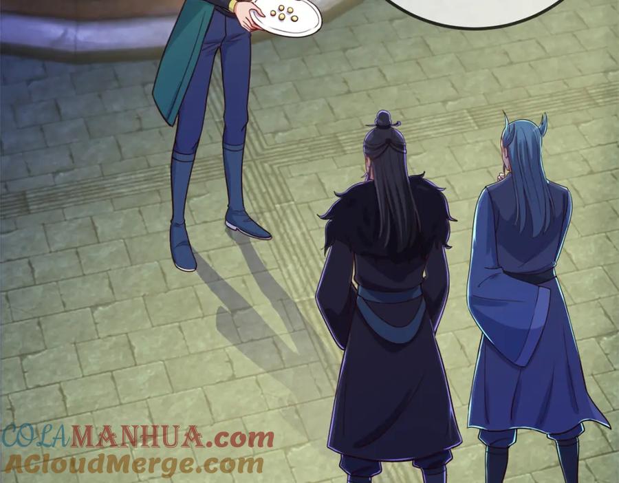 重生地球仙尊 第134话 暴露 第7页