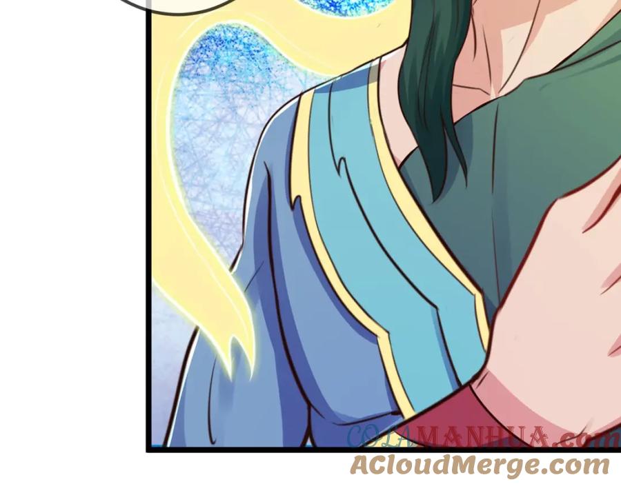 重生地球仙尊 第135话 底蕴 第70页