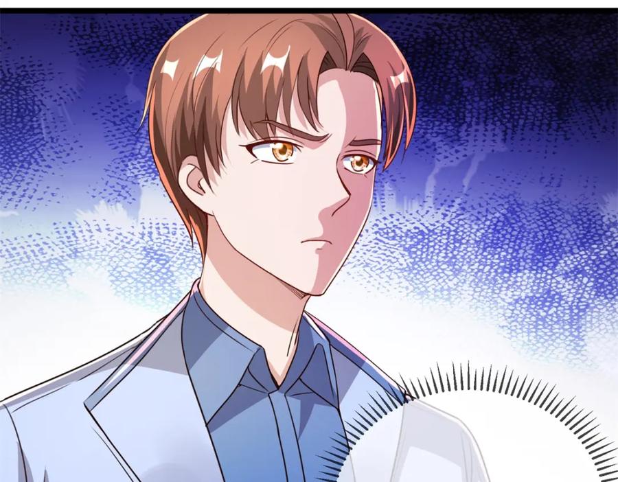 重生地球仙尊 第135话 底蕴 第29页