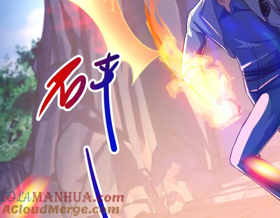 重生地球仙尊 第135话 底蕴 第61页
