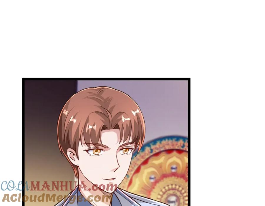 重生地球仙尊 第135话 底蕴 第22页