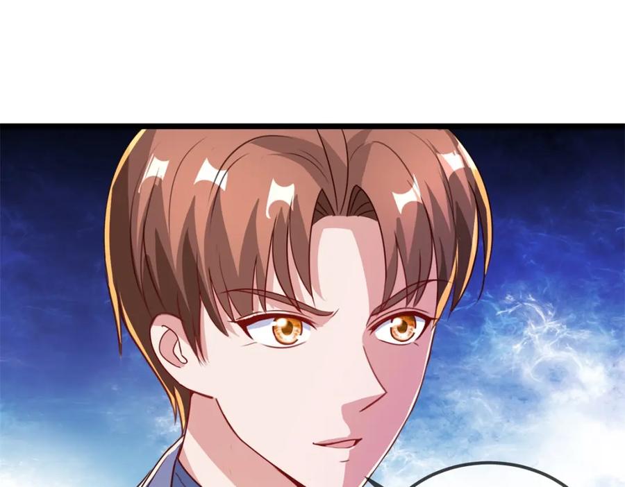 重生地球仙尊 第135话 底蕴 第11页