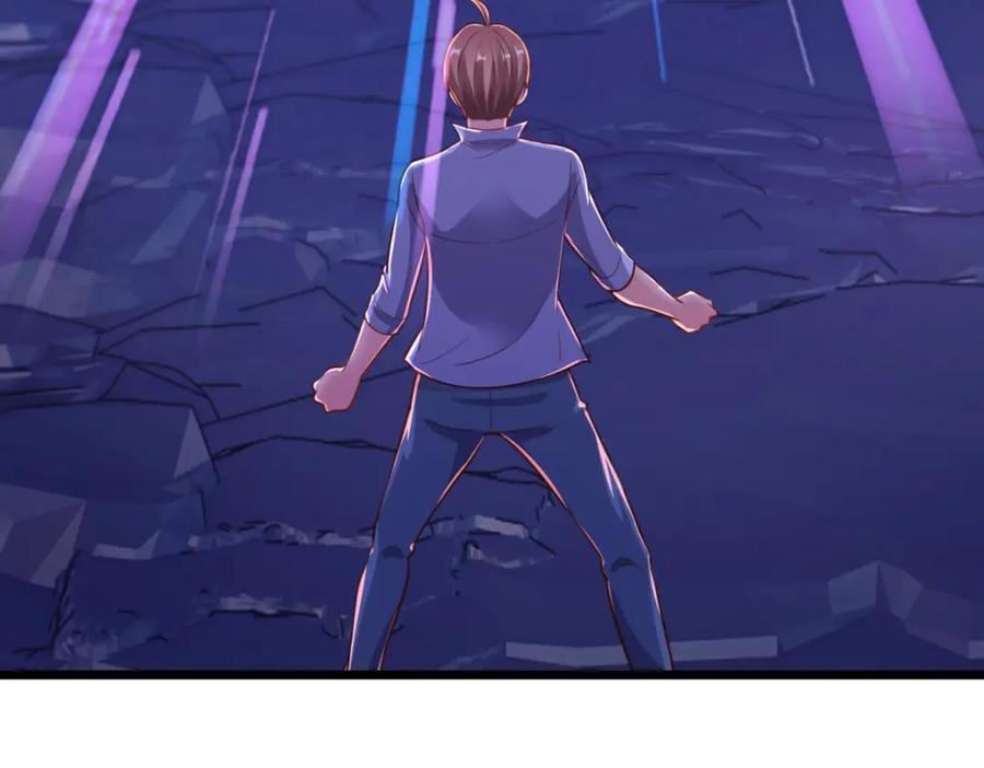 重生地球仙尊 第136话 洗劫 第6页