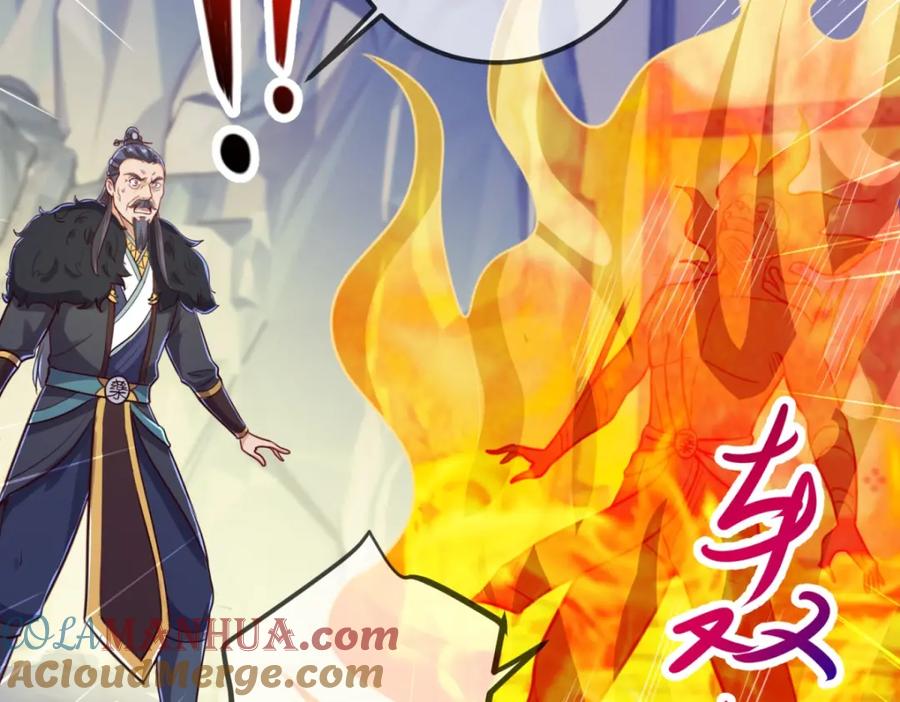 重生地球仙尊 第136话 洗劫 第43页
