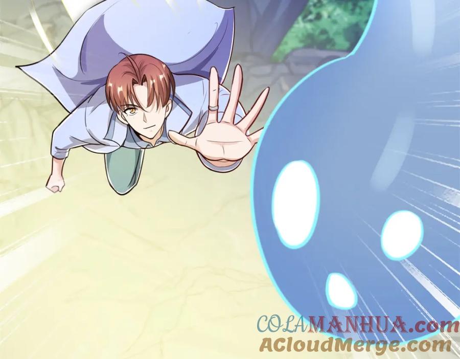 重生地球仙尊 第137话 整顿 第25页