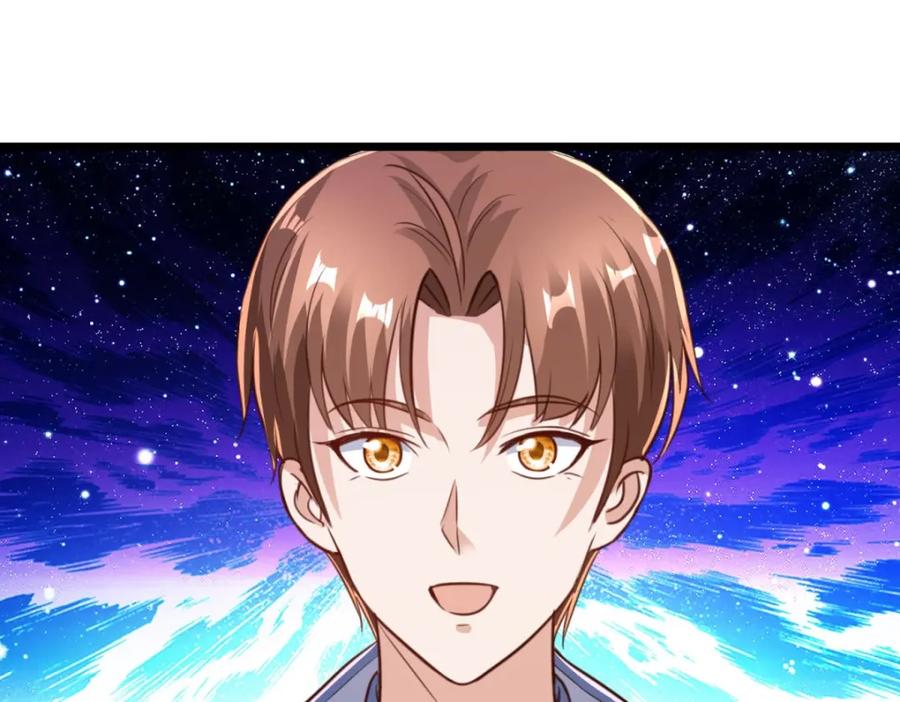 重生地球仙尊 第137话 整顿 第74页