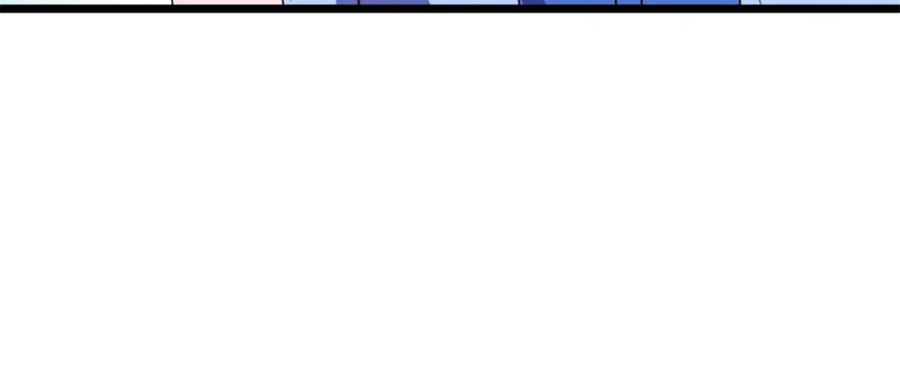 重生地球仙尊 第138话 决心 第12页