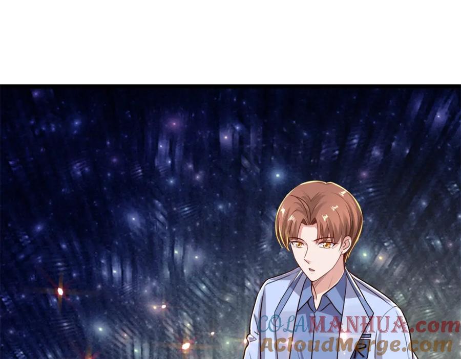 重生地球仙尊 第138话 决心 第13页