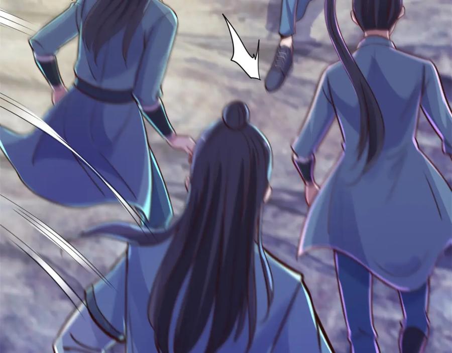 重生地球仙尊 第139话 埋伏 第60页