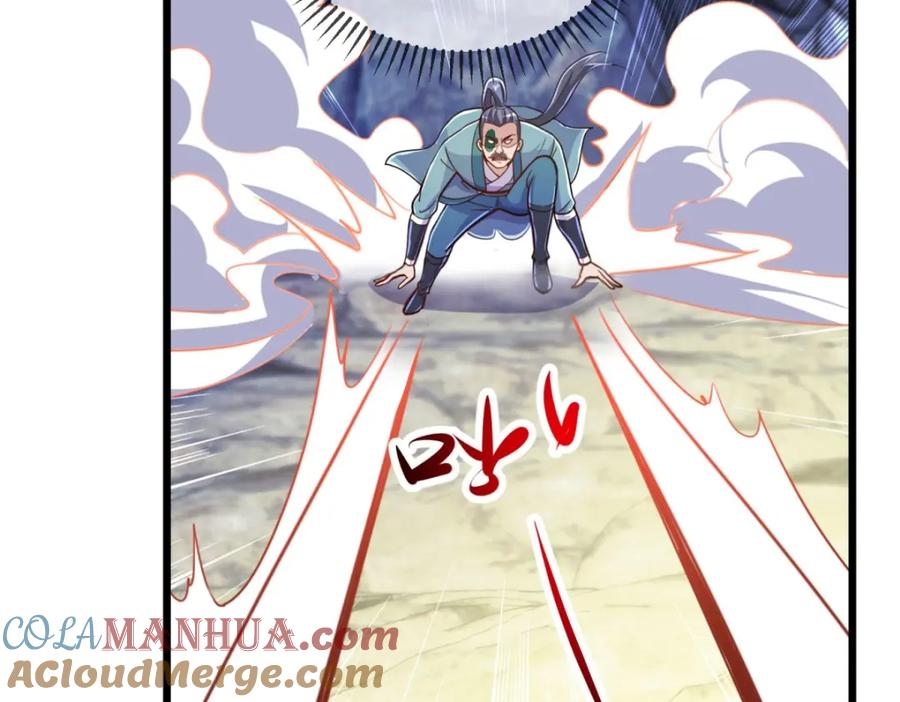 重生地球仙尊 第139话 埋伏 第70页