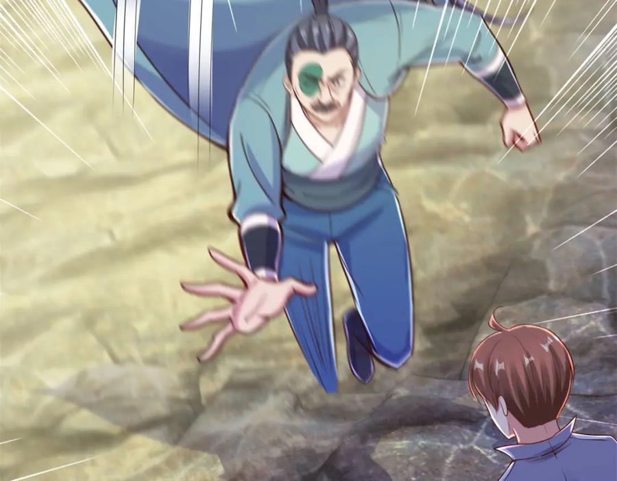 重生地球仙尊 第139话 埋伏 第63页