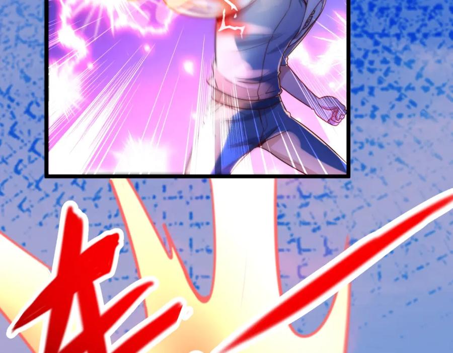 重生地球仙尊 第140话 力压 第59页