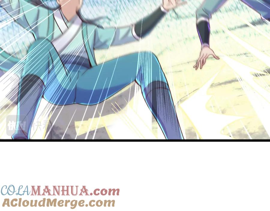 重生地球仙尊 第140话 力压 第64页