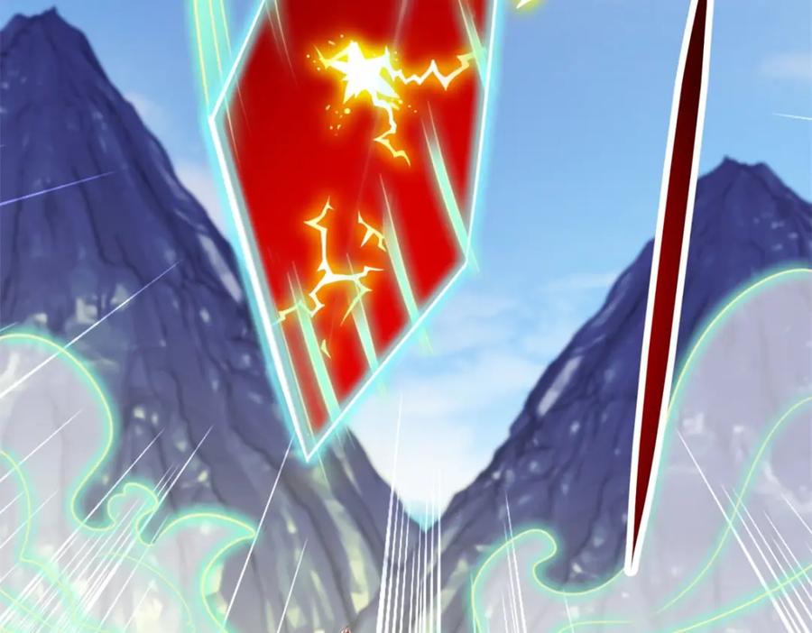 重生地球仙尊 第140话 力压 第54页