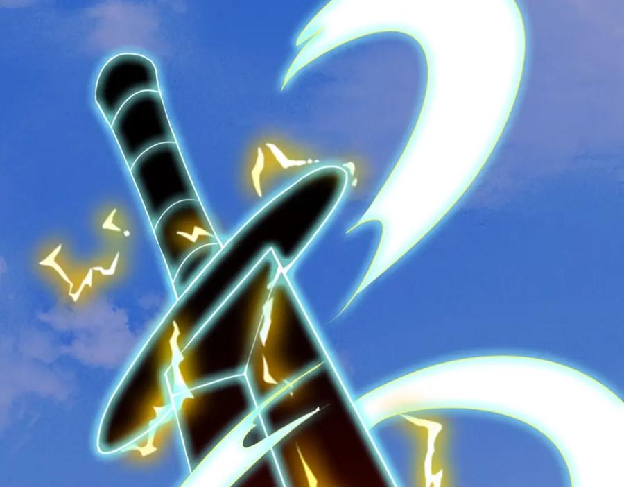 重生地球仙尊 第140话 力压 第45页