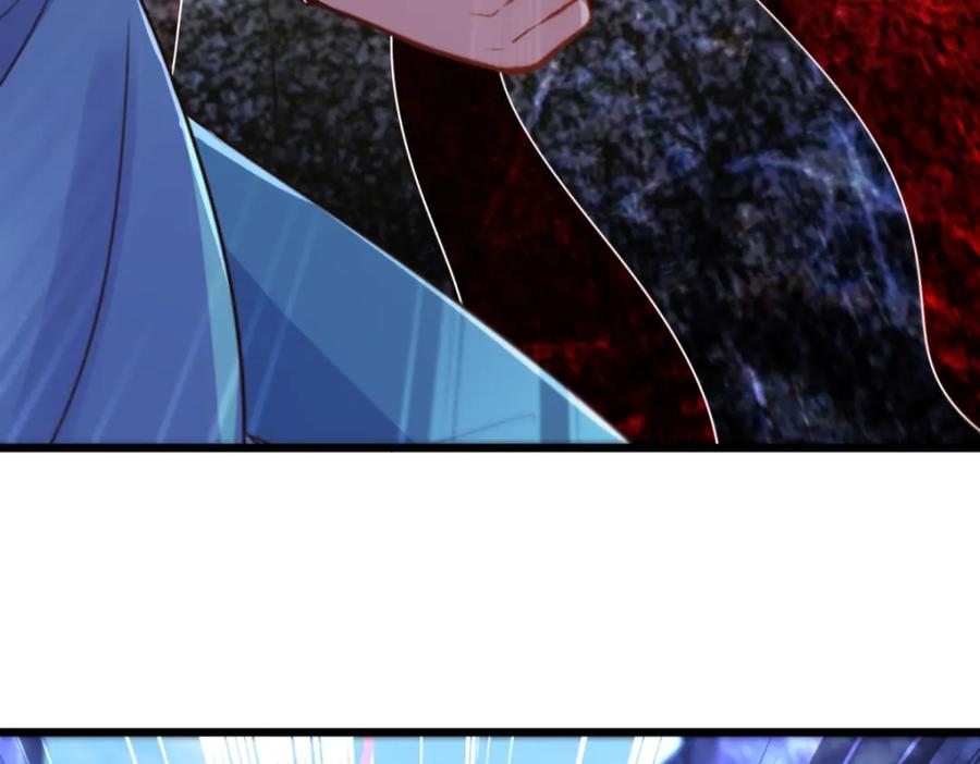 重生地球仙尊 第140话 力压 第17页