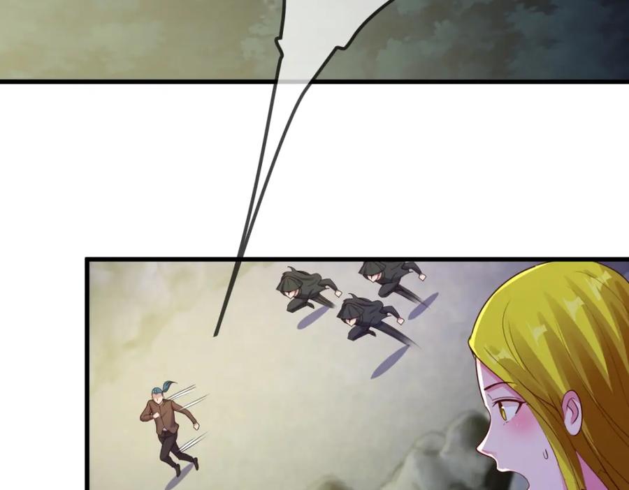 重生地球仙尊 第141话 开山 第42页