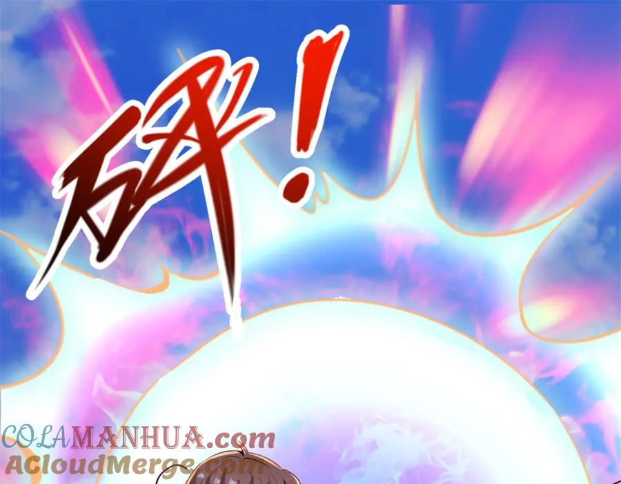 重生地球仙尊 第141话 开山 第4页
