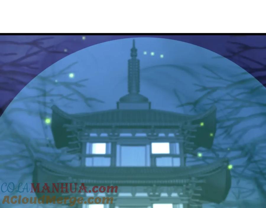 重生地球仙尊 第142话 迷雾 第31页