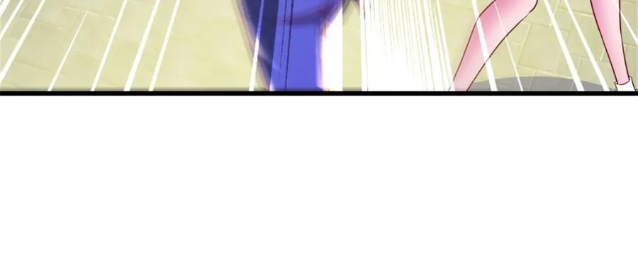 重生地球仙尊 第143话 石塔 第75页