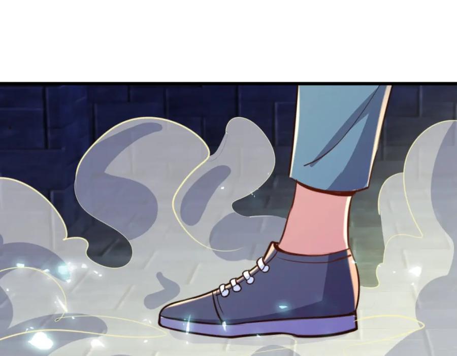 重生地球仙尊 第143话 石塔 第38页