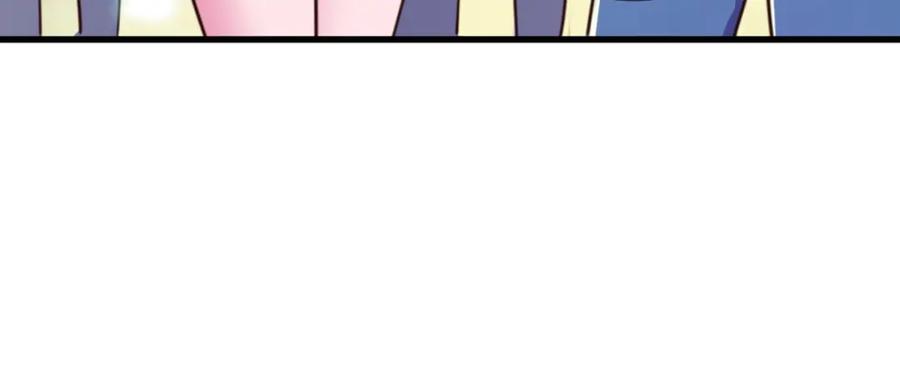 重生地球仙尊 第143话 石塔 第30页