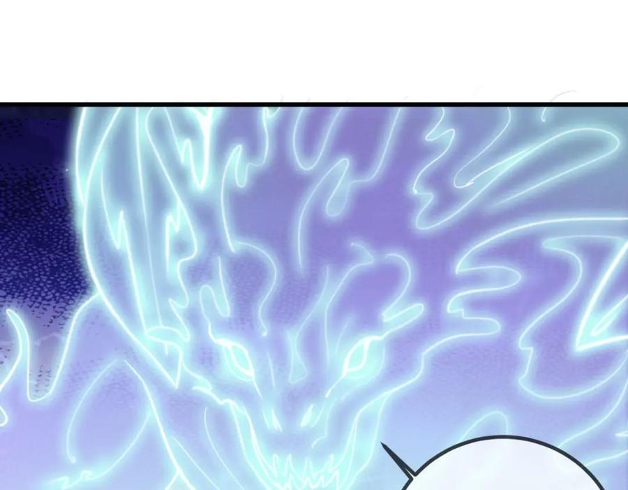 重生地球仙尊 第143话 石塔 第56页