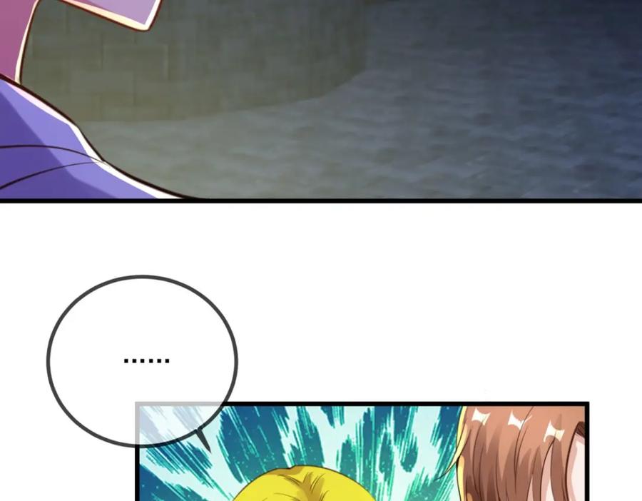 重生地球仙尊 第143话 石塔 第50页