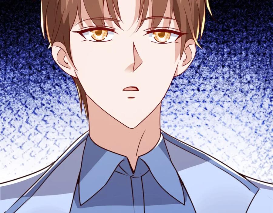 重生地球仙尊 第144话 地主 第72页