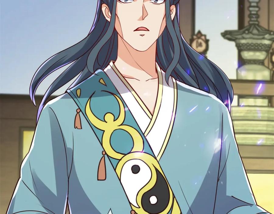 重生地球仙尊 第144话 地主 第69页