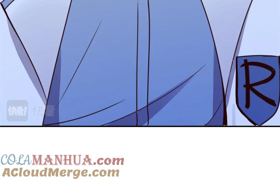 重生地球仙尊 第144话 地主 第73页