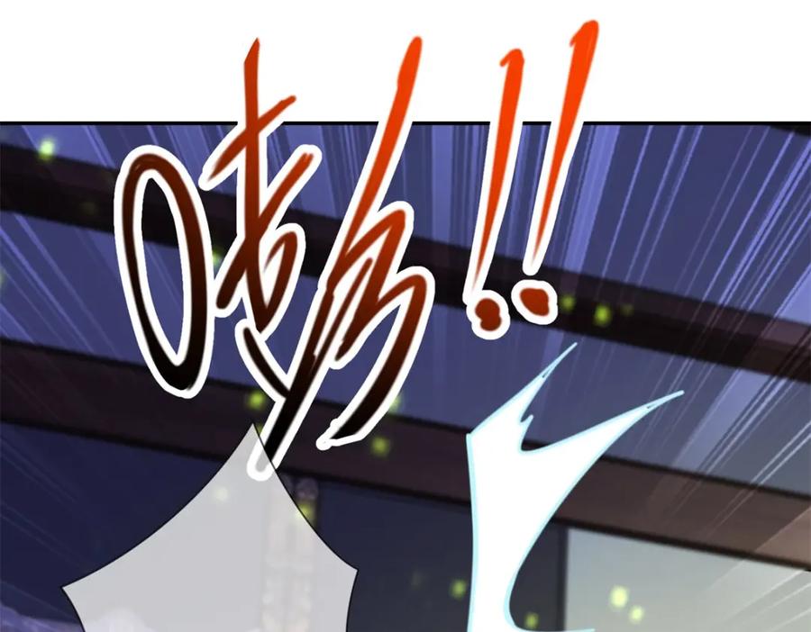 重生地球仙尊 第144话 地主 第60页