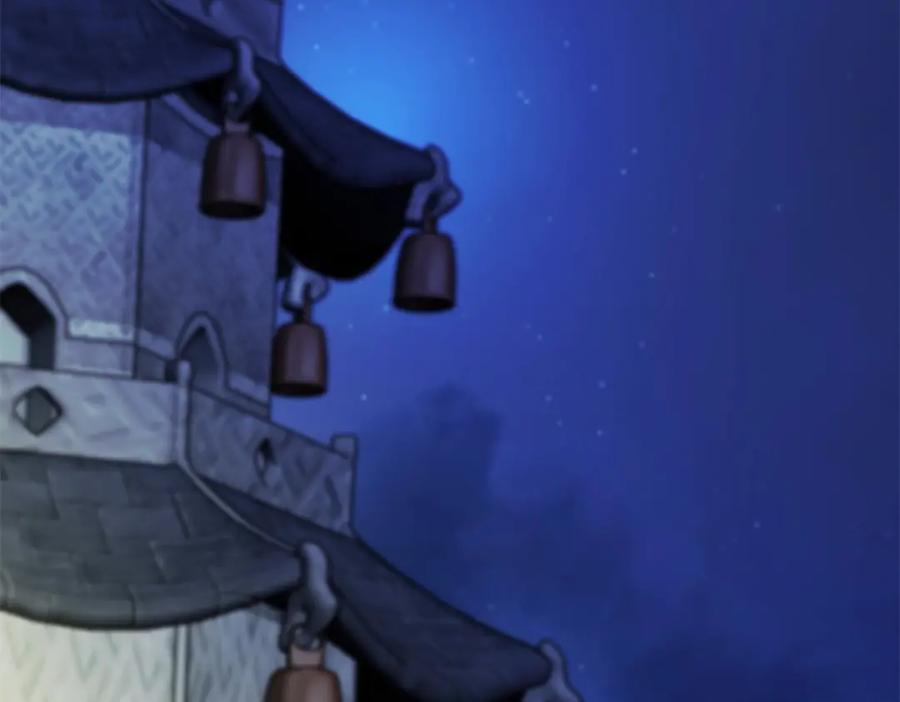 重生地球仙尊 第144话 地主 第15页