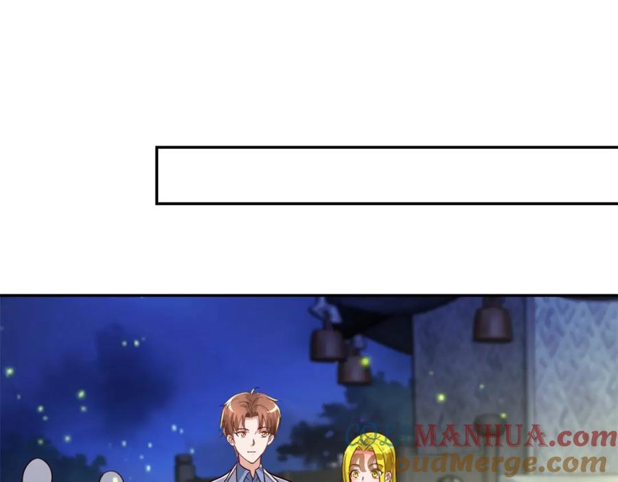 重生地球仙尊 第144话 地主 第13页