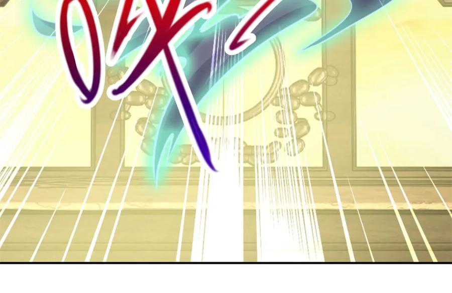 重生地球仙尊 第144话 地主 第66页