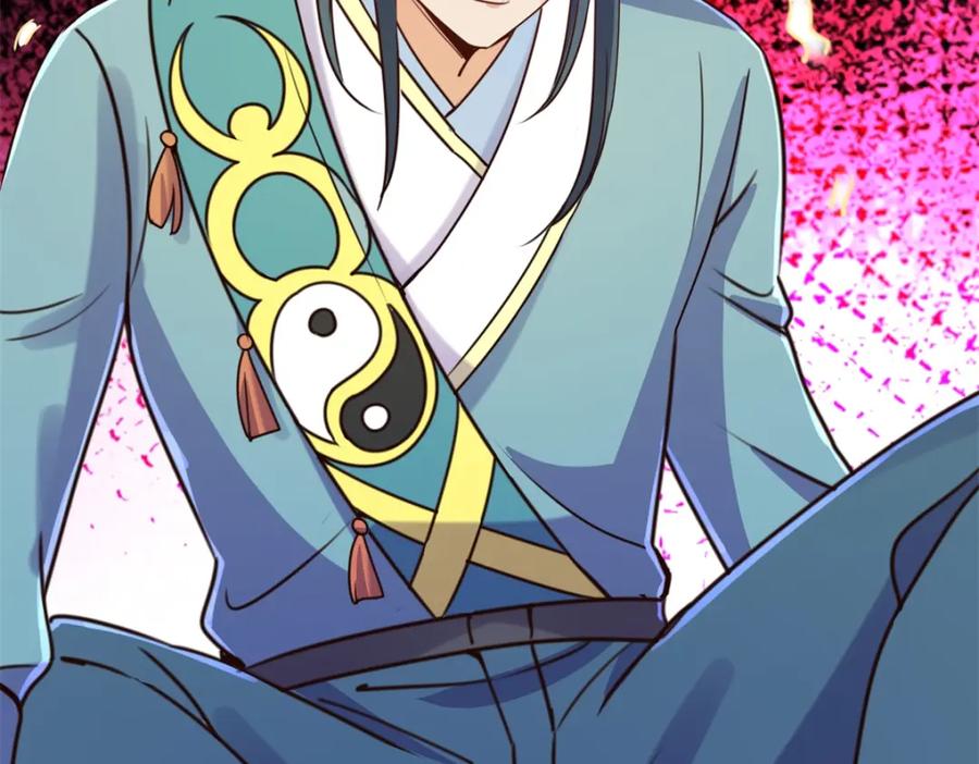 重生地球仙尊 第145话 算盘 第20页