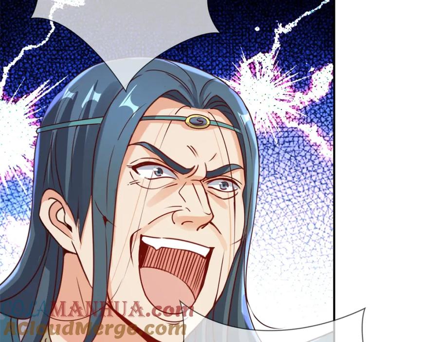 重生地球仙尊 第145话 算盘 第52页