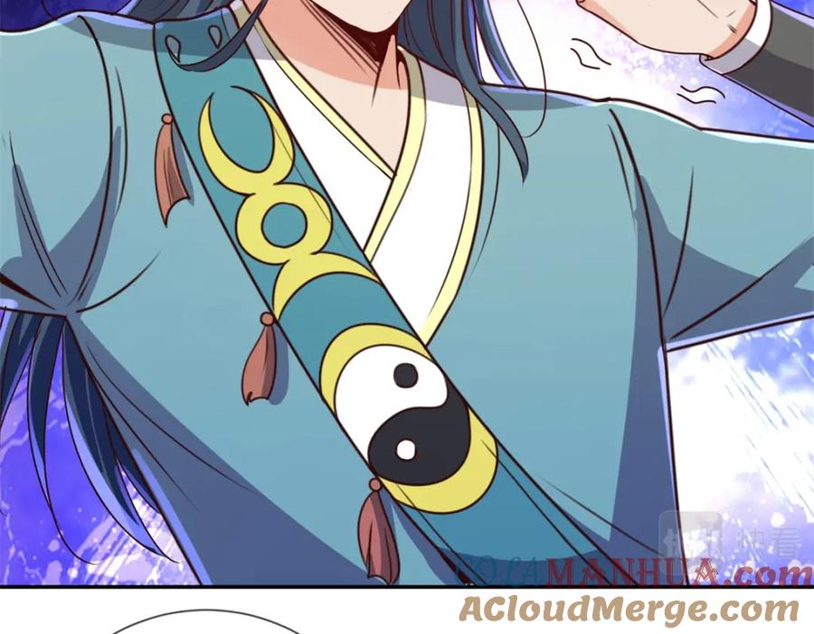 重生地球仙尊 第145话 算盘 第64页