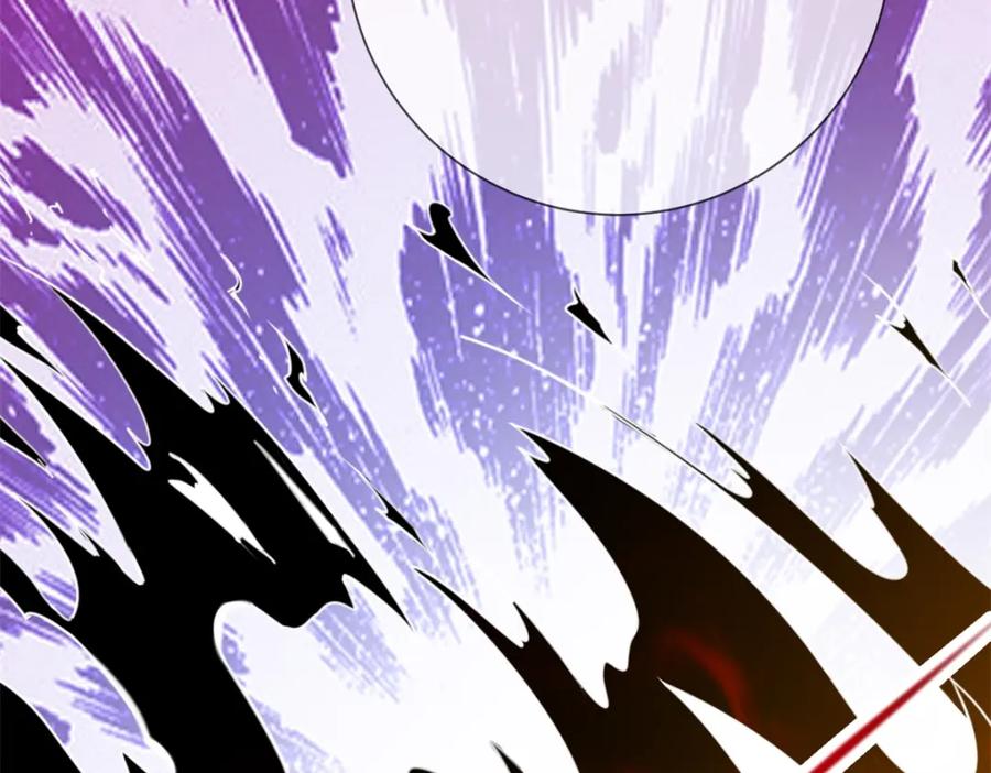 重生地球仙尊 第145话 算盘 第69页