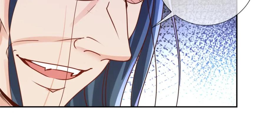 重生地球仙尊 第145话 算盘 第35页