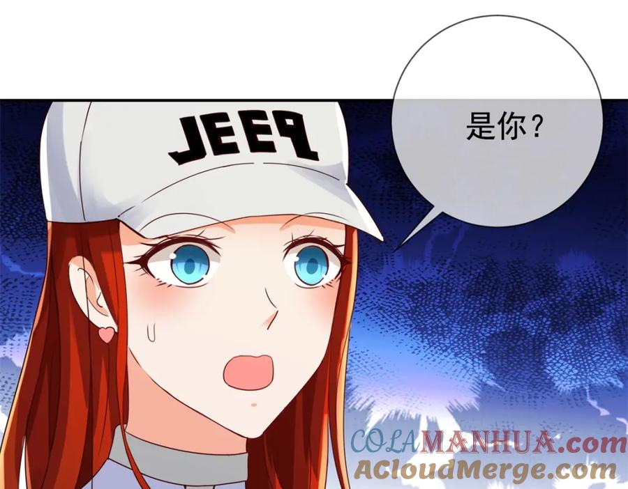 重生地球仙尊 第146话 要账 第31页