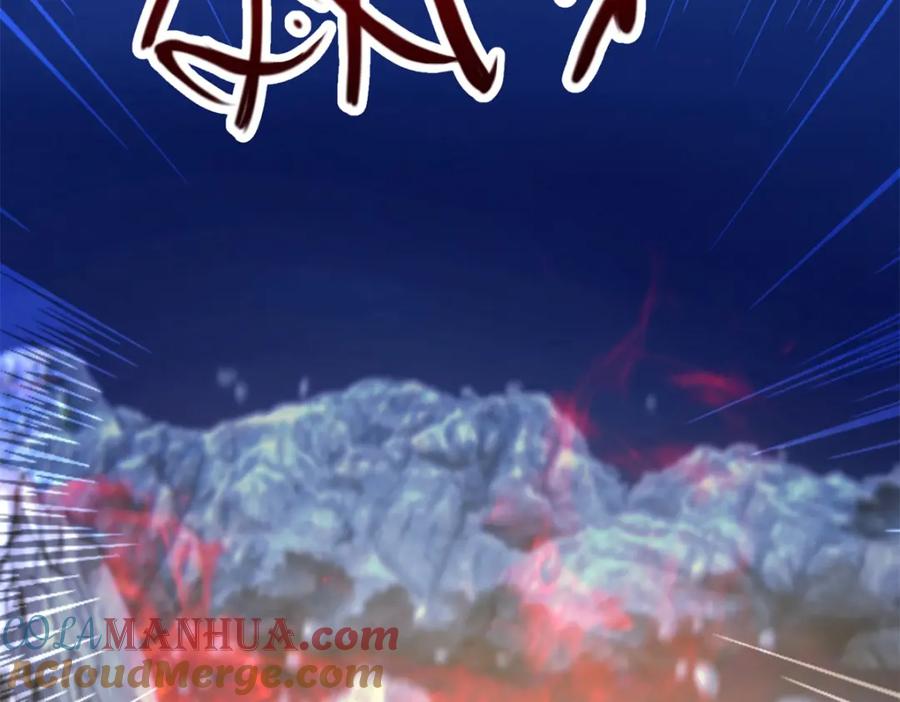 重生地球仙尊 第146话 要账 第13页