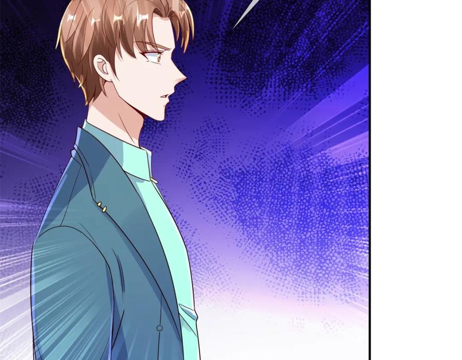 重生地球仙尊 第146话 要账 第42页