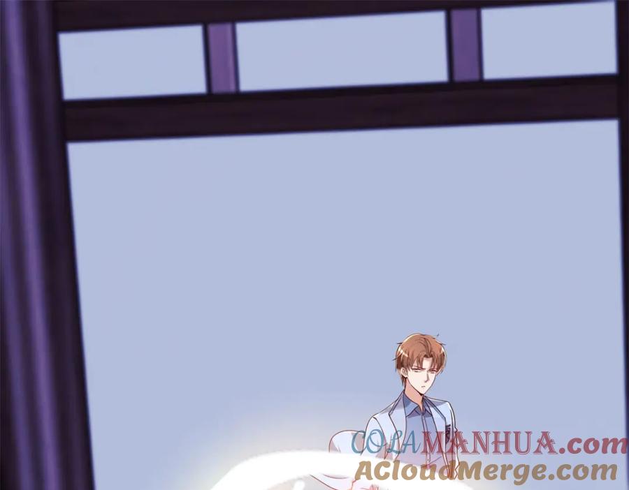 重生地球仙尊 第146话 要账 第4页