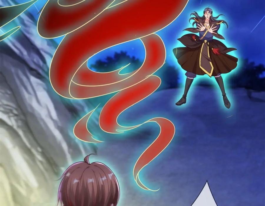 重生地球仙尊 第147话 开战 第11页